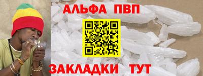 бутик Гагарин
