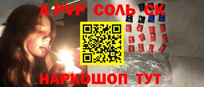 МДПВ Пенза