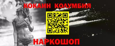 MESCALINE Гатчина