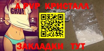 MESCALINE Гатчина