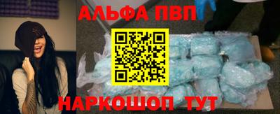 бутик Гагарин