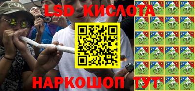 бутик Гагарин
