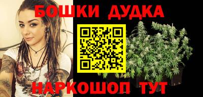 бутик Гагарин