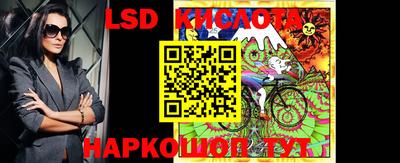 бутик Гагарин