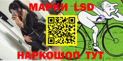 бутик Гагарин