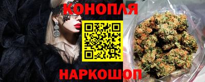 меф VHQ Первоуральск