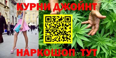 MESCALINE Гатчина