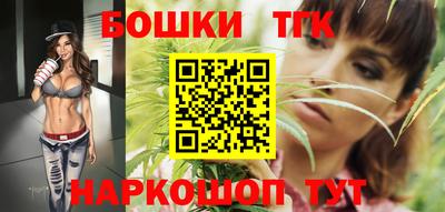 бутик Гагарин