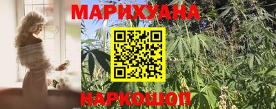 кокаин премиум Гай