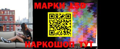 бутик Гагарин