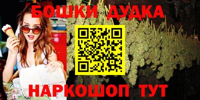 MESCALINE Гатчина
