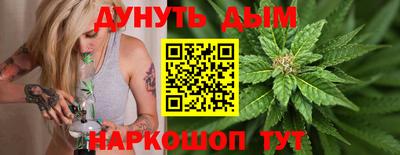 кокаин премиум Гай