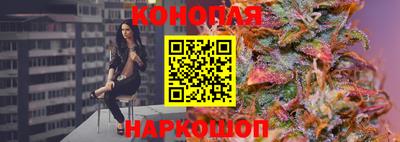 MESCALINE Гатчина