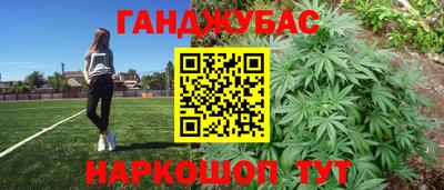бутик Гагарин