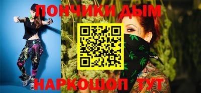 кокаин премиум Гай