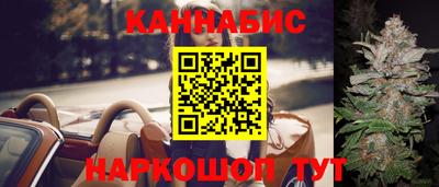 кокаин премиум Гай