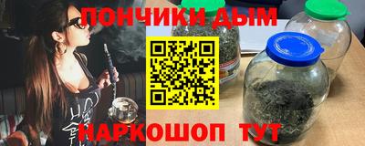 кокаин премиум Гай