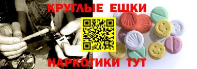 бутик Гагарин
