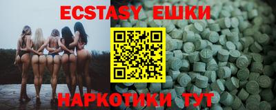 кокаин премиум Гай