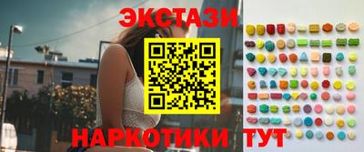 кокаин премиум Гай
