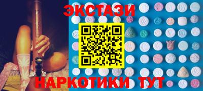 кокаин премиум Гай