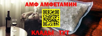 MESCALINE Гатчина