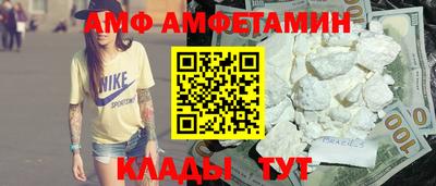 бутик Гагарин