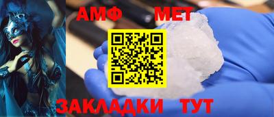кокаин премиум Гай