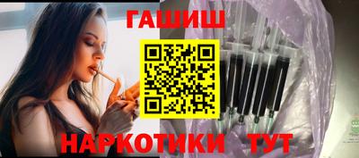 кокаин премиум Гай