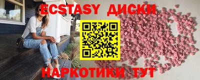 бутик Гагарин