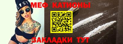кокаин премиум Гай