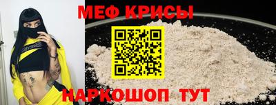 бутик Гагарин
