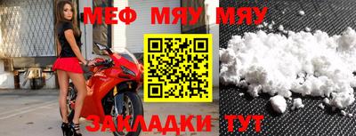 кокаин премиум Гай