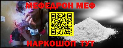 кокаин премиум Гай